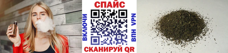 Бутират вода  Купить  Опочка 