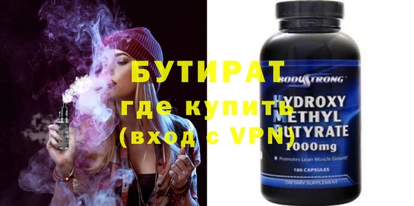 mix Арсеньев