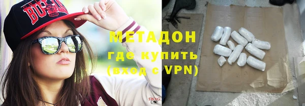 a pvp Баксан