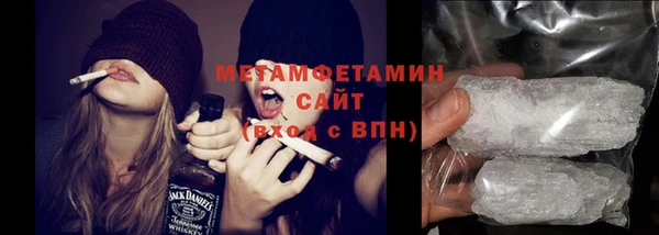 mix Арсеньев