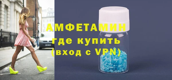 mix Арсеньев