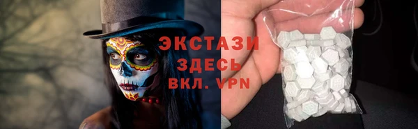 mix Арсеньев