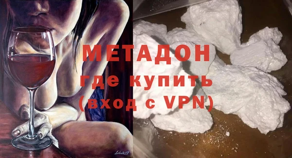 mix Арсеньев