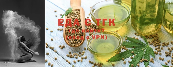mix Арсеньев