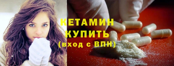 mix Арсеньев